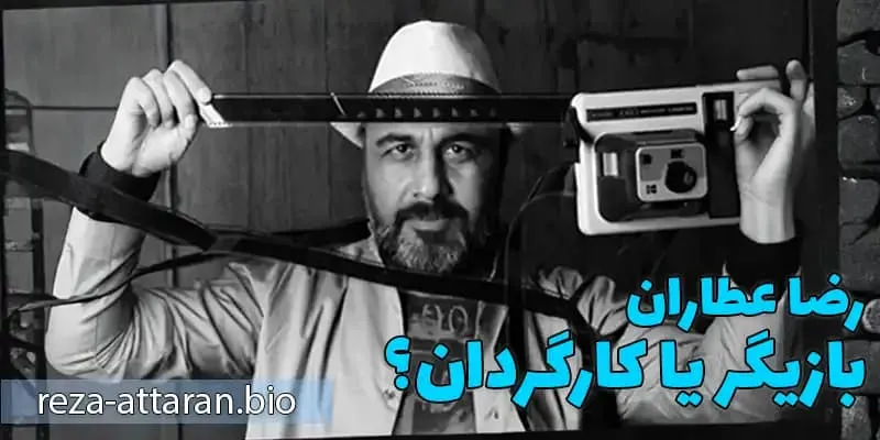 سایت شرط بندی بدون فیلتر