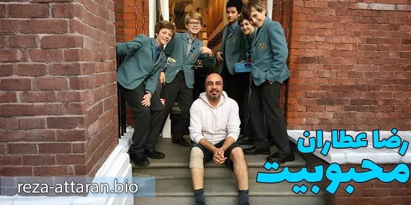 محبوبیت بی رقیب عطاران در میان مخاطبان